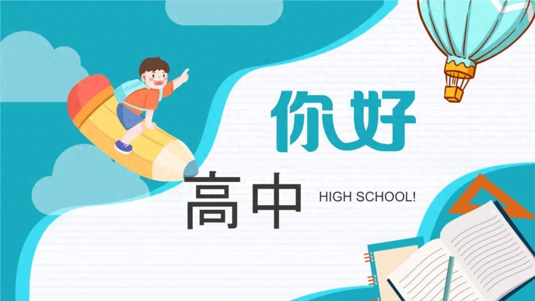 学英语没有基础怎样学_英语没有基础应该从哪里开始学_学英语没有基础从哪里开始