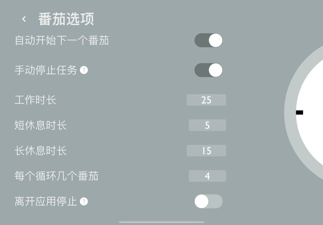 英语播放器哪个最好用_英语播放器的英语_学英语播放器哪种好