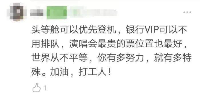 上班族学英语有什么好处_上班族如何学好英语_上班族英语学好吗现在