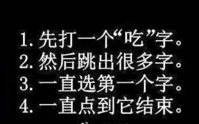 考研英语一哪个老师的网课最好_考研英语网课老师推荐_考研英语网课好老师有哪些