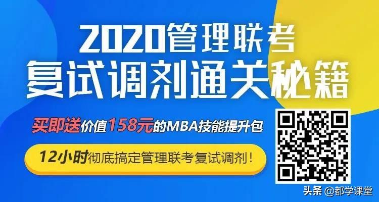 考研英语线国家线_2020考研英语国家线_2020考研英语线国家线