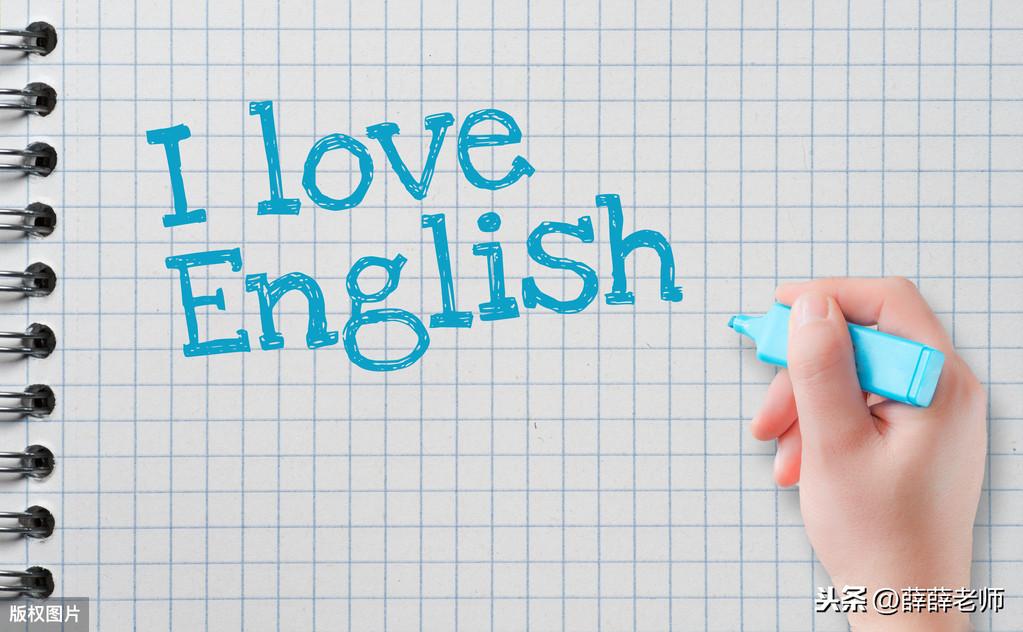 英语快速学好的方法_快速学习英语_英语怎样学最快