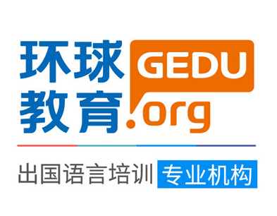 托福英语培训报名考试_培训考试托福英语怎么样_托福考试英语培训