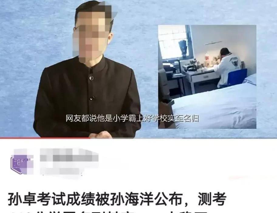 无锡英语补习_办英语补习班的英语_补习英语