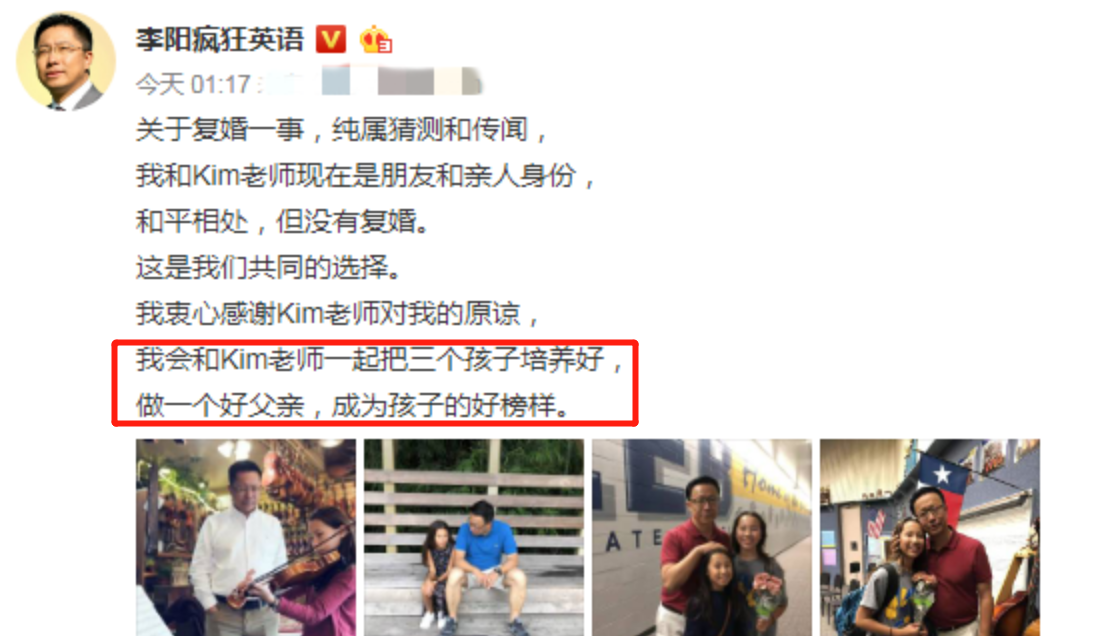 ç¯çè±è¯­æé³åå®¶æ´ï¼åå¦»æ¶é2å¹´æ¤æææ§ï¼è§é¢ä¸­å¥³å¿åå£°åæ¨