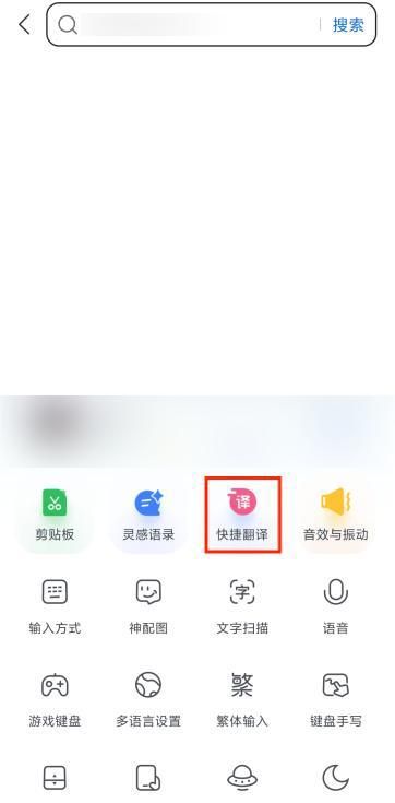 英语交流app哪个最好_英语交流APP_英语交流app