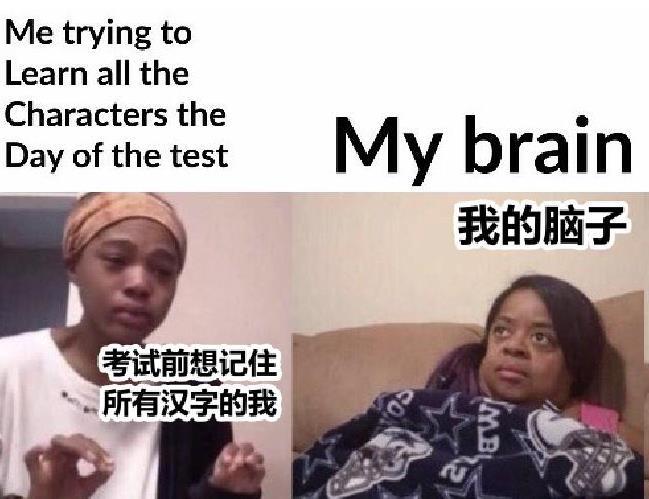 学英语梗_学英文_学外语梗