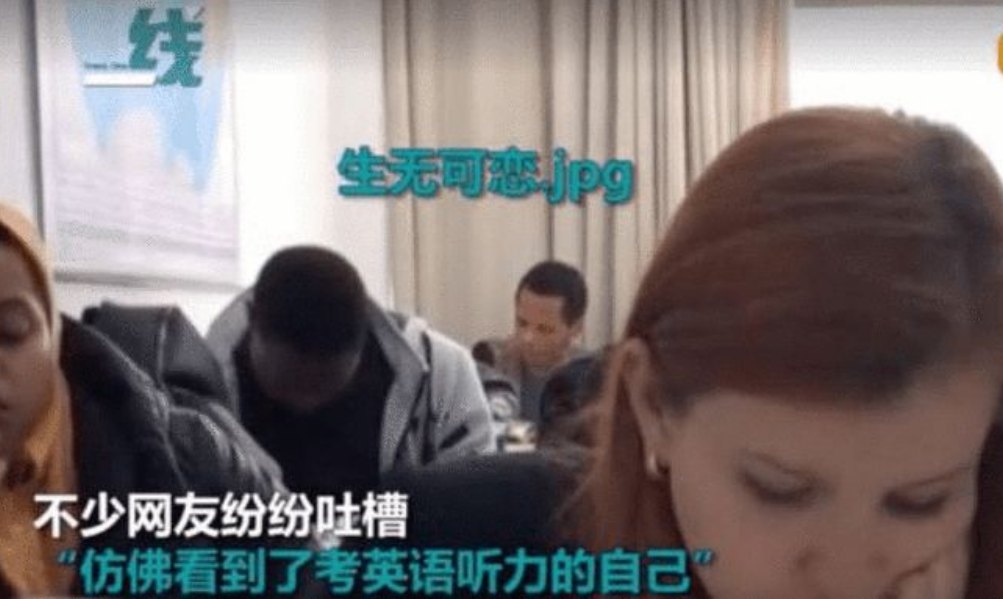 英语的梗怎么说_学英语梗_学外语的梗动图