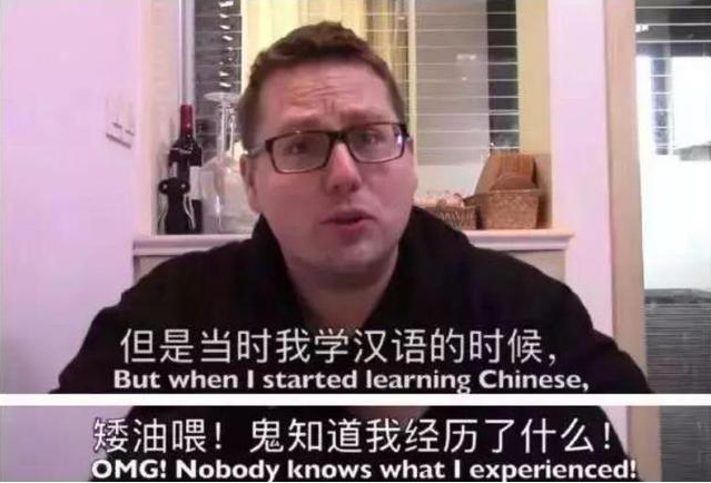 学英语梗_英语的梗怎么说_学外语梗