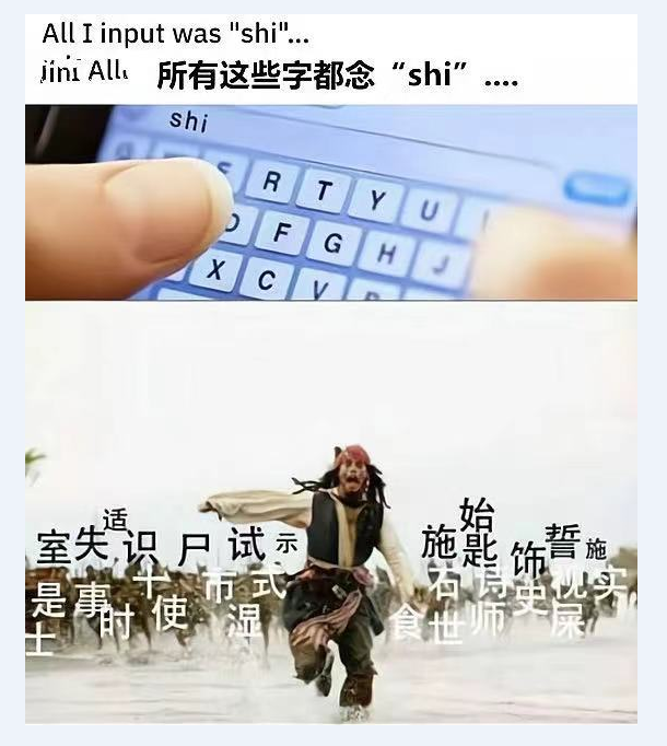 学英文_学英语梗_学外语的梗动图