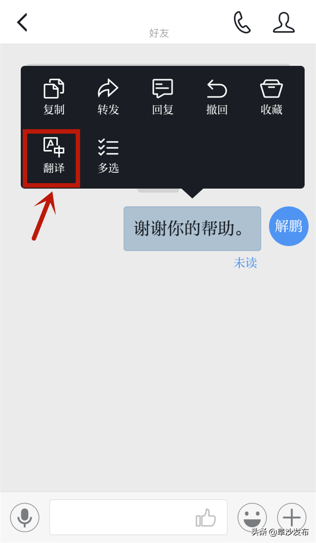 小白英语单词_小白英语怎么学_英语小白app