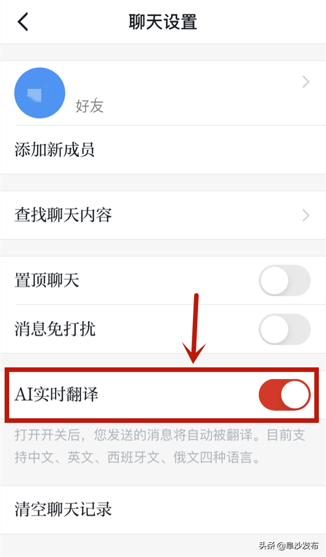 小白英语单词_小白英语怎么学_英语小白app