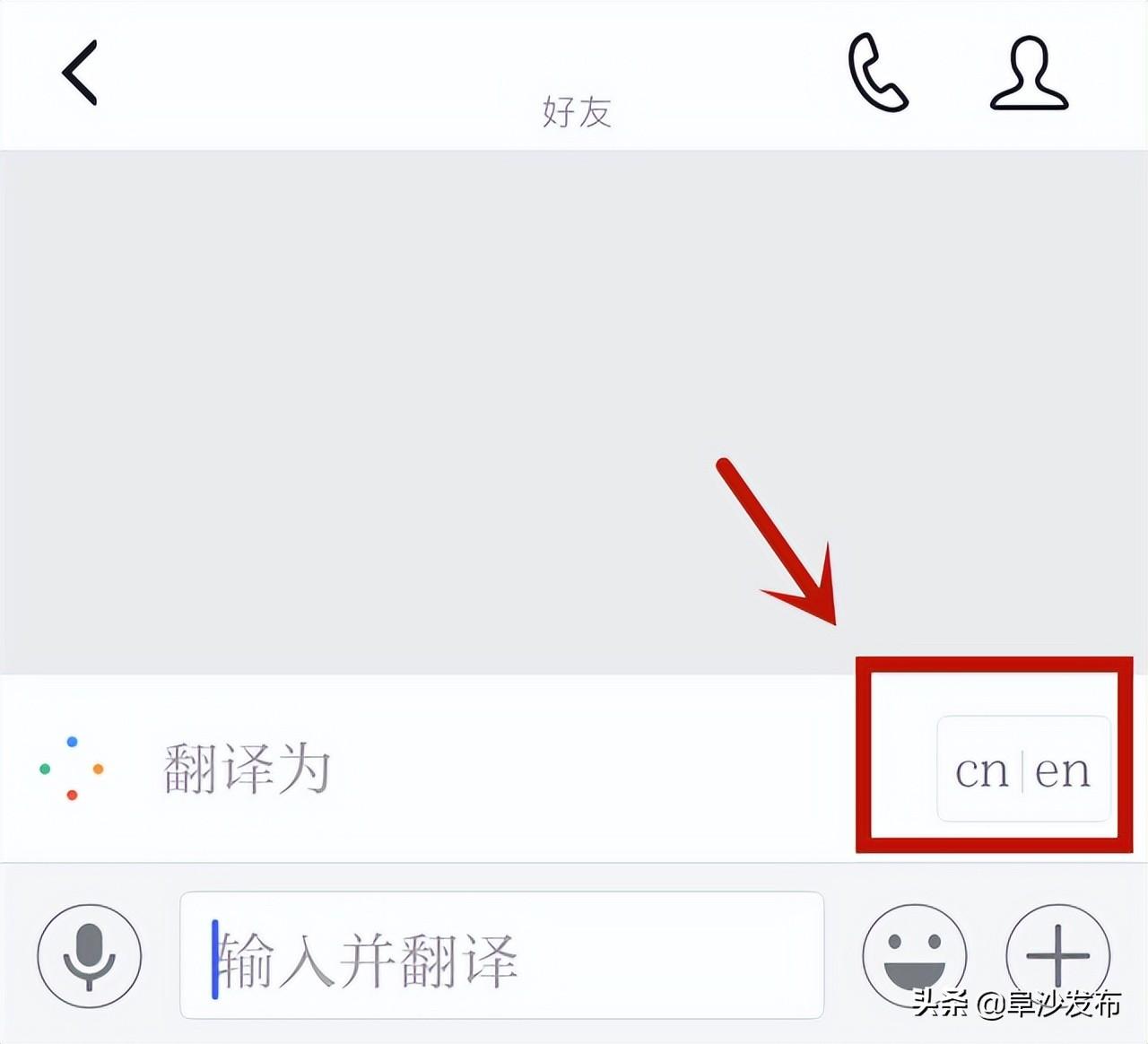 英语小白app_小白英语怎么学_小白英语单词