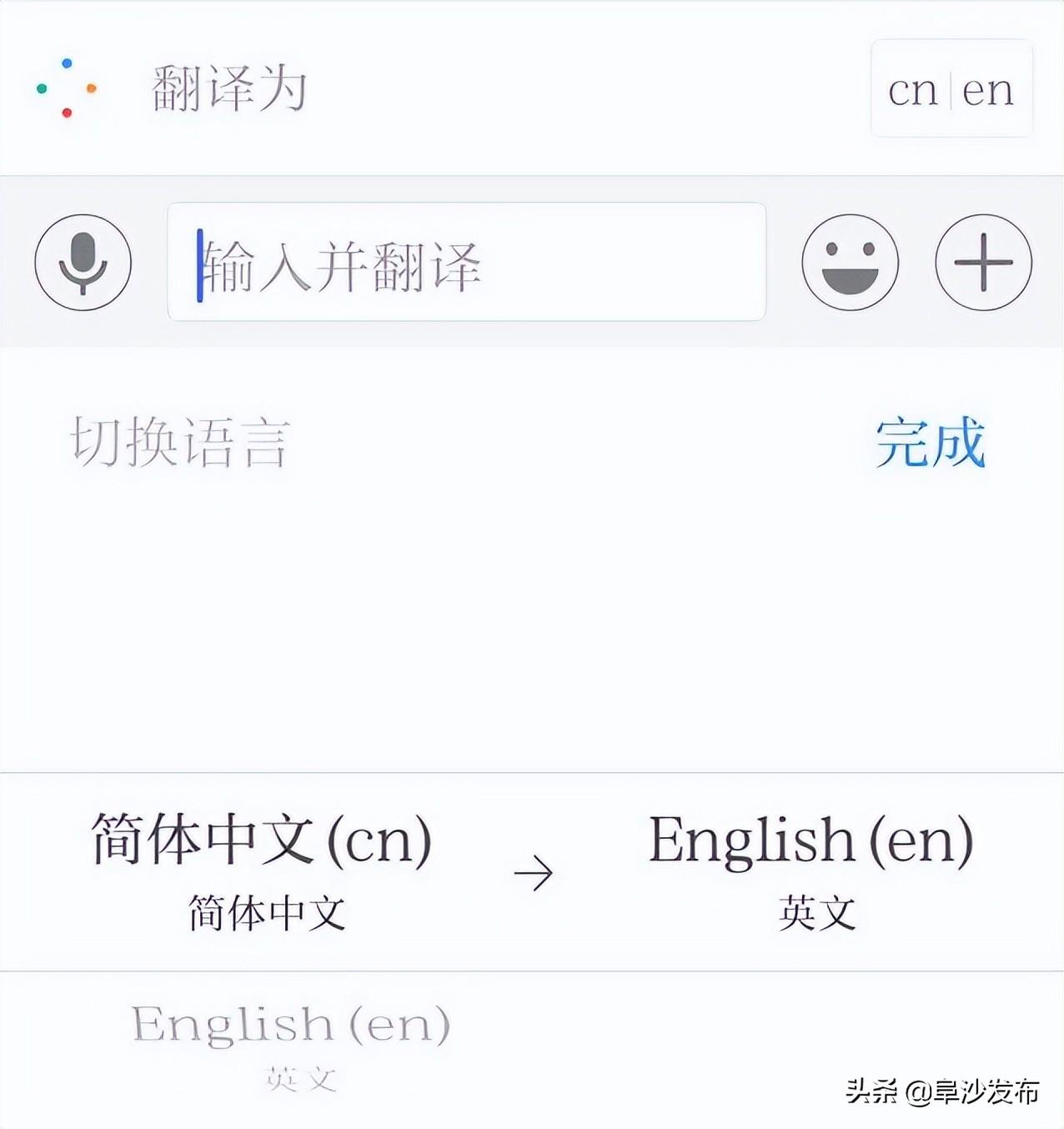 小白英语怎么学_小白英语单词_英语小白app