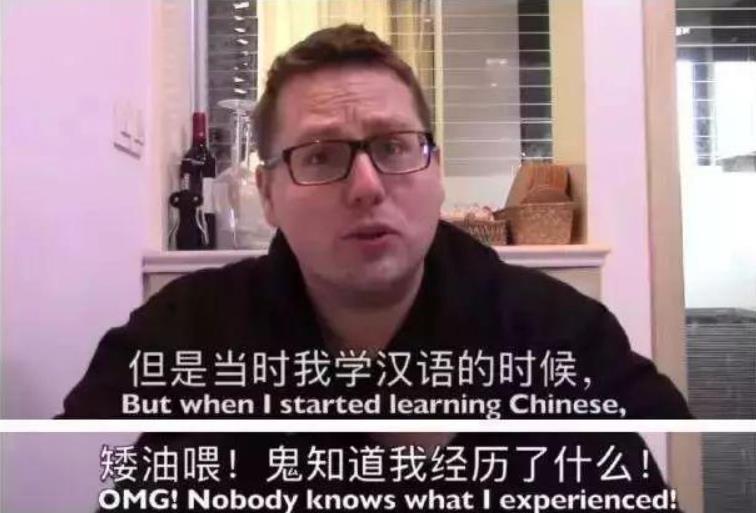 学外语梗_学英语梗_学外语的梗动图