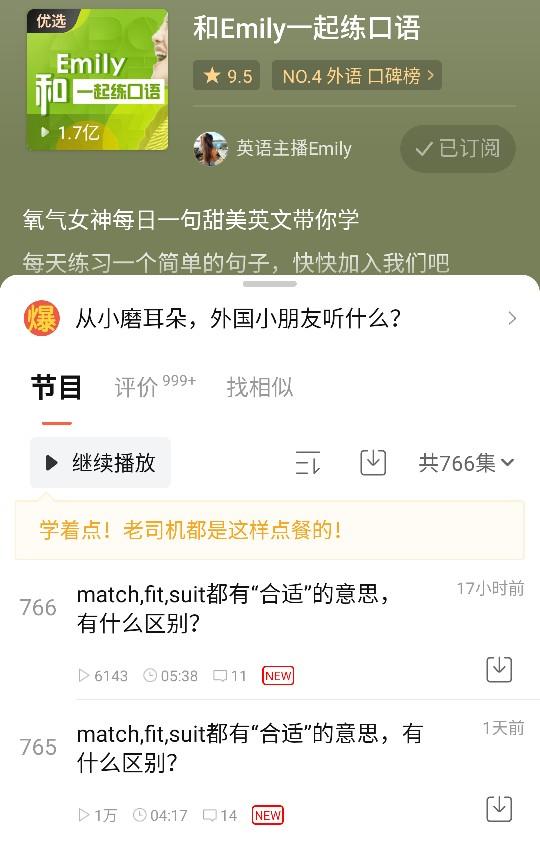 成人自考英语考什么_成人自考英语_成人自考英语相当于几级