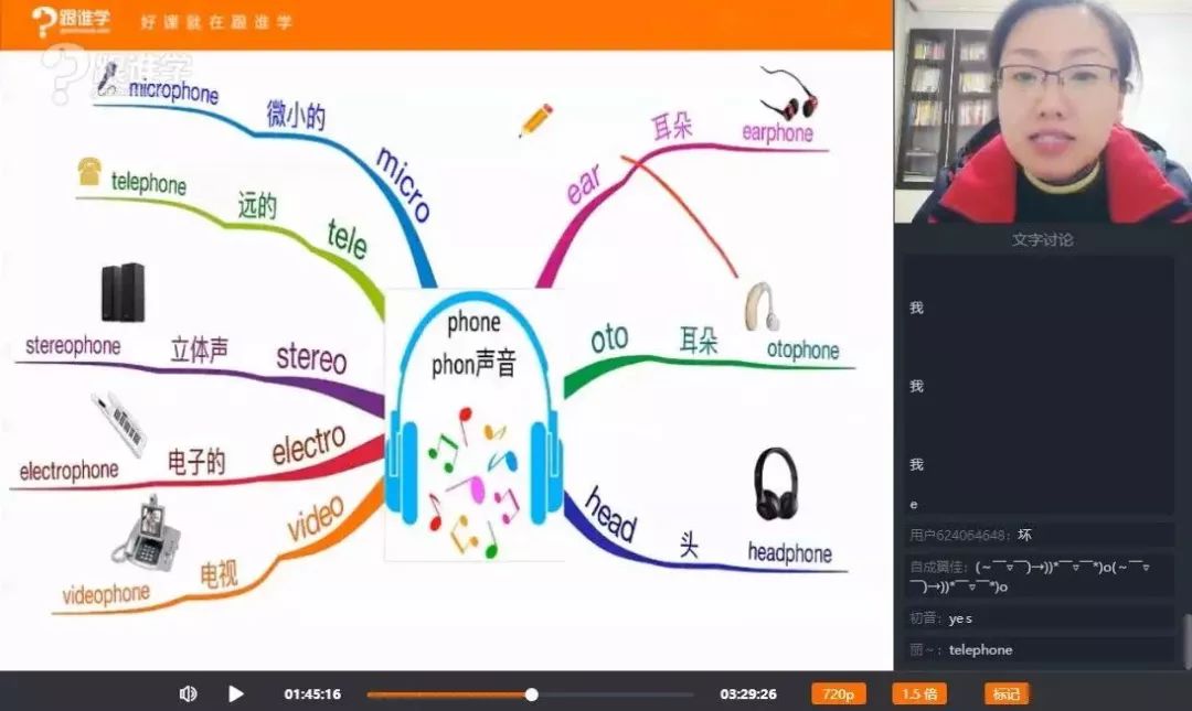 英语群_学英语的群_英语学习群