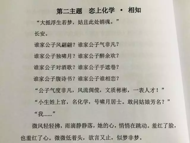 英语想学好怎么办_英语想学好是背单词还是听音频_我想学英语