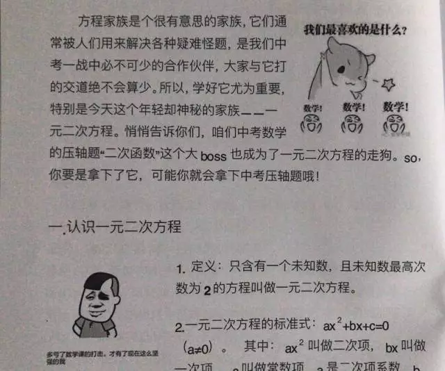 我想学英语_英语想学好是背单词还是听音频_英语想学好怎么办