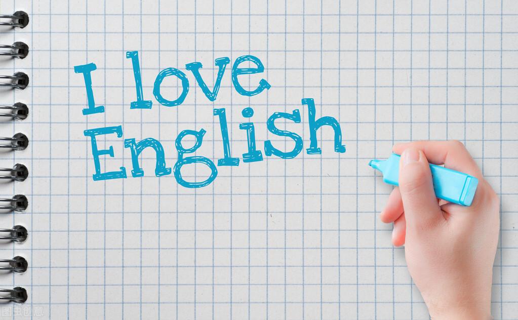 英语学习app推荐_英语学习_怎么学英语