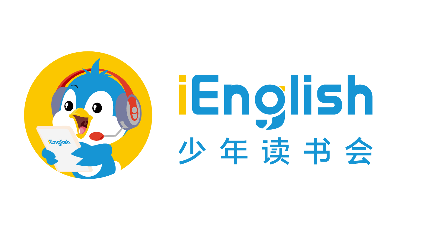 安徽人教版英语_安徽英语教材版本_安徽英语教材