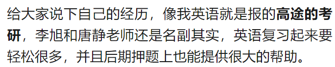 英语零基础怎么学_英语基础学什么内容_英语基础学法语