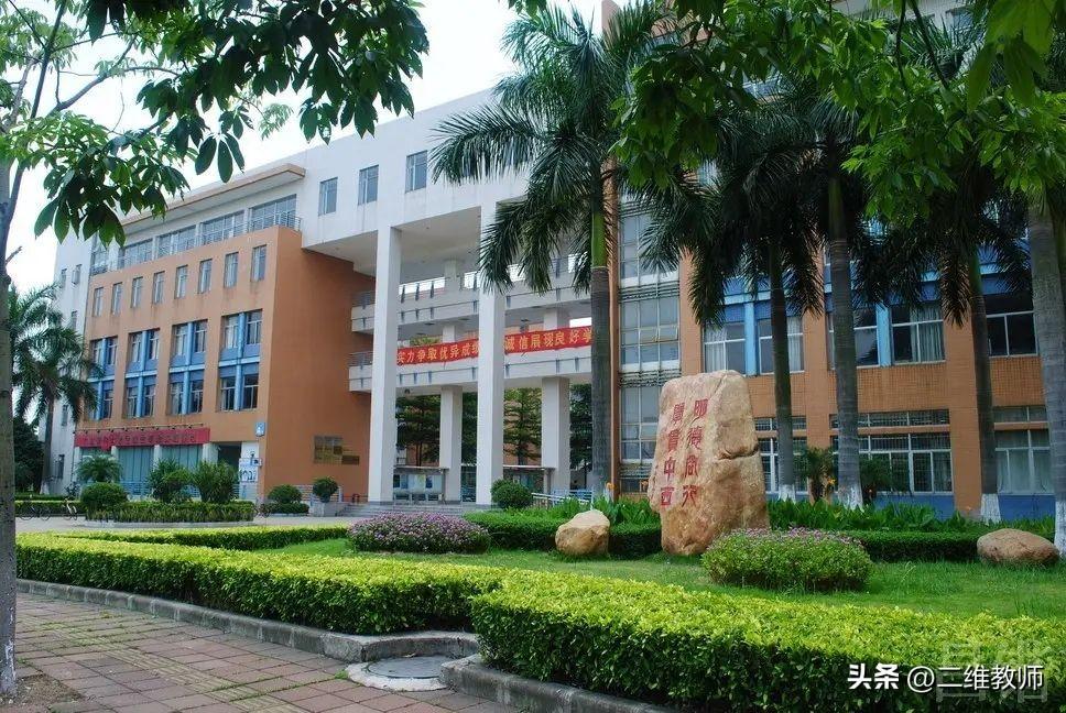 英语专业排名_英语专业排名较强的大学_英语专业的排名