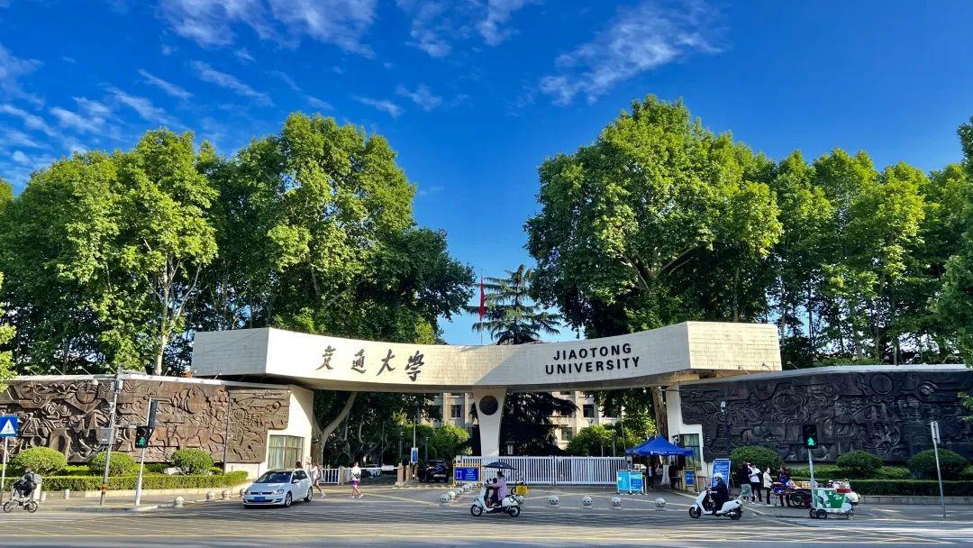 英语专业排名大学排名_英语专业排名_英语专业排名前100大学