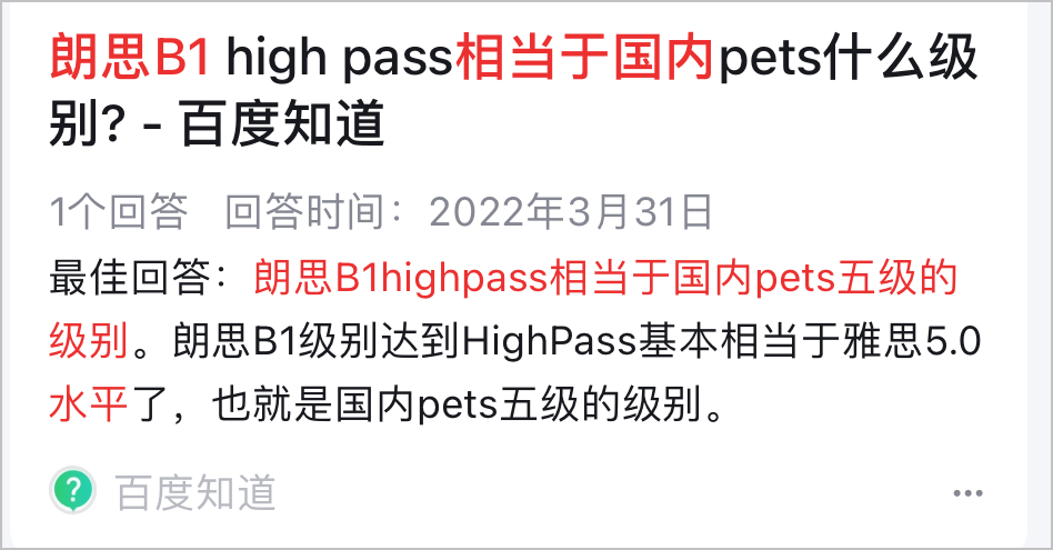 新概念英语有网课吗_新概念网络课堂_新概念网课谁讲的最好