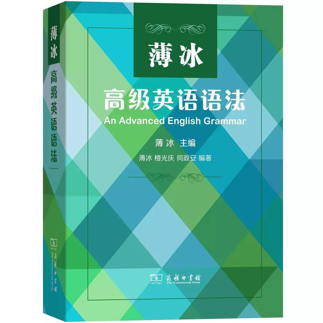 英语学生用书_学英语用什么书_学英语的英语书