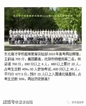 排名一英语_线上英语前10排名_排名前三英语