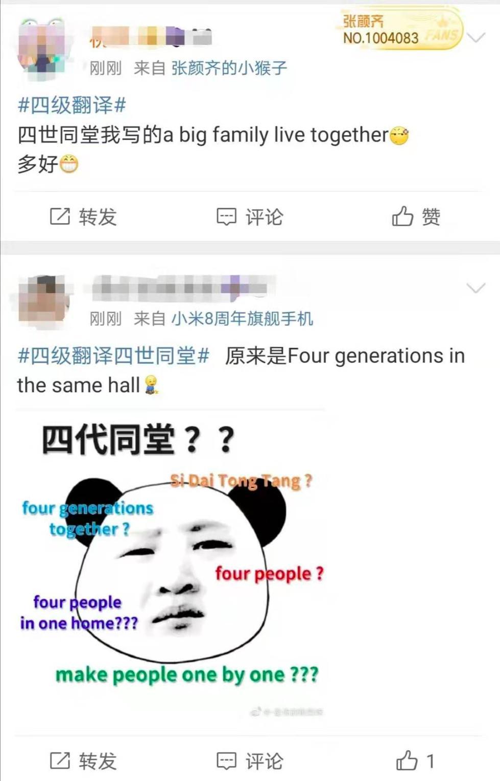 口语英语怎么学_英语四级口语_口语英语视频