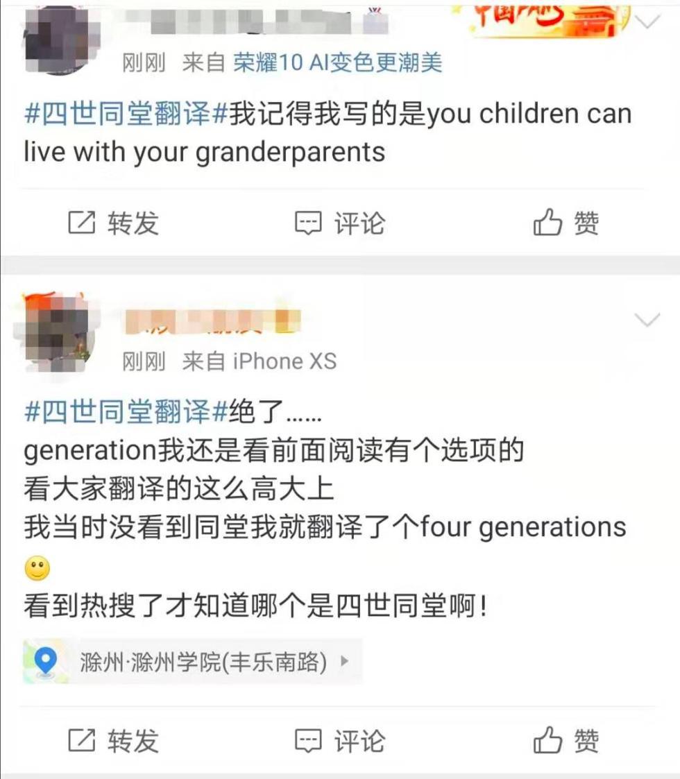 口语英语怎么学_口语英语视频_英语四级口语