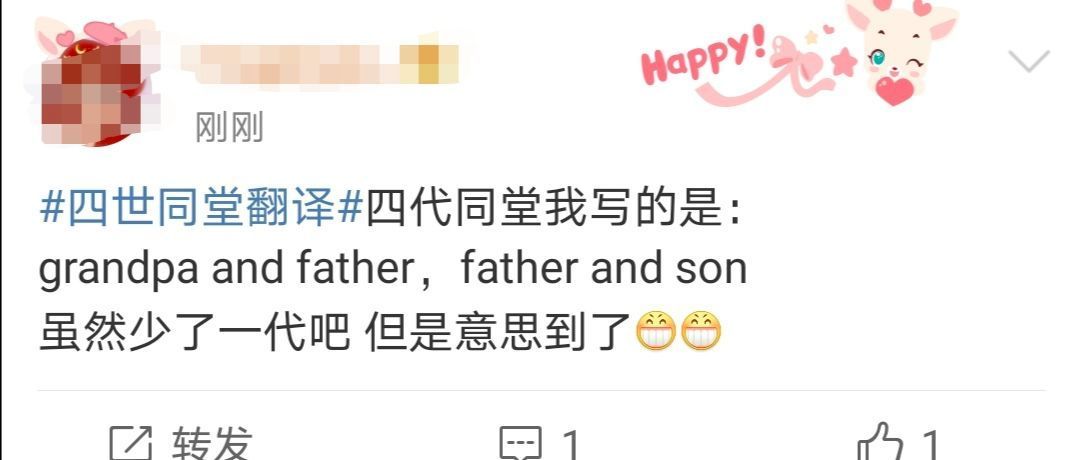 口语英语视频_口语英语怎么学_英语四级口语