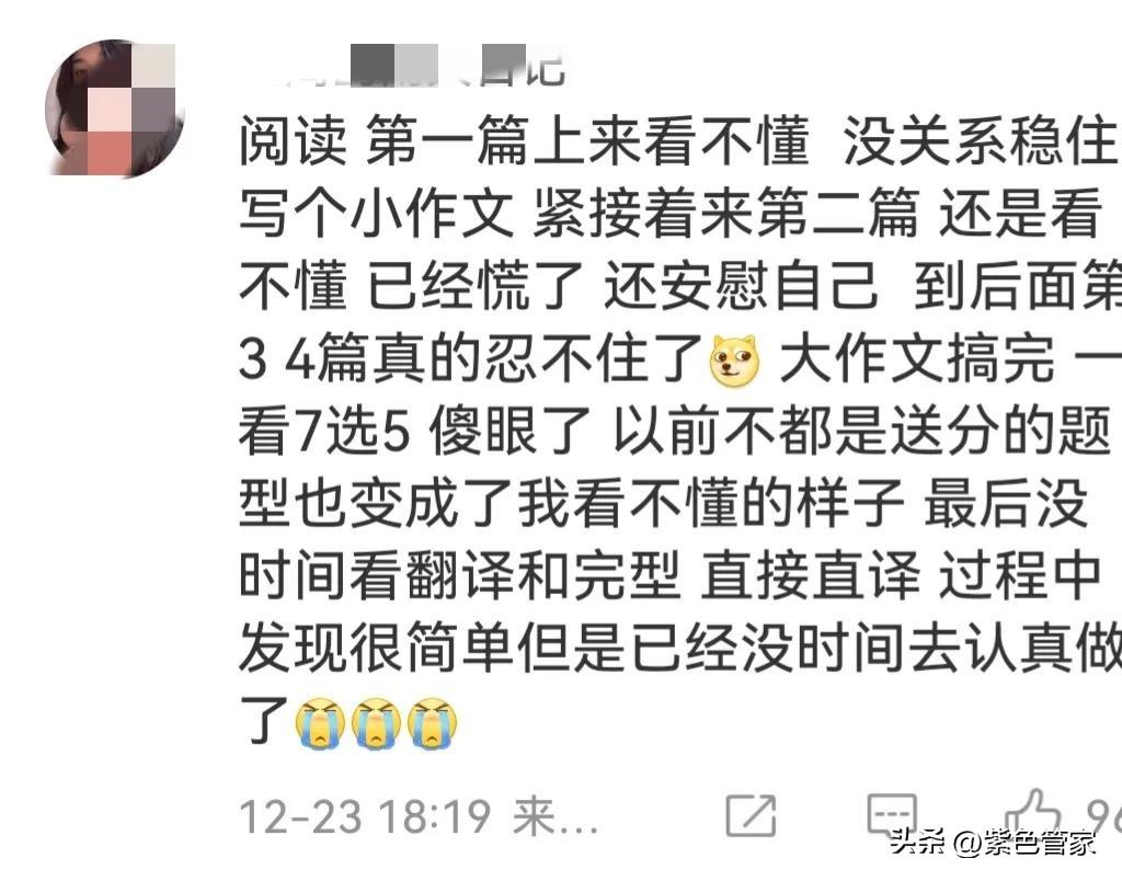 考研英语有没有要求_考研英语要求有听力吗_考研对英语有要求吗