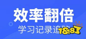 英语专业软件_有什么学英语的软件_用软件学英语有用吗