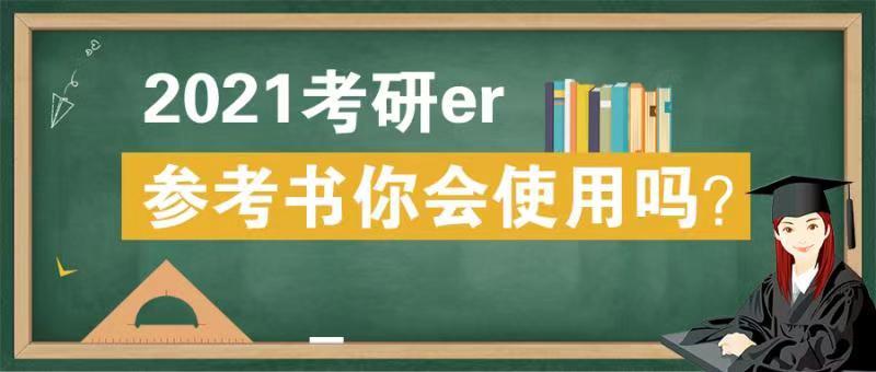 商务英语试题_商务英语试题及答案百度文库_商务英语试题及答案