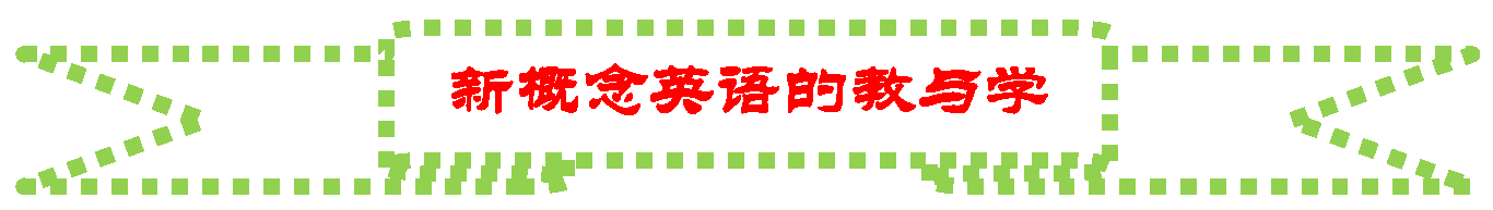 英语的基础时态_英语基本时态用法_英语时态基础知识大全