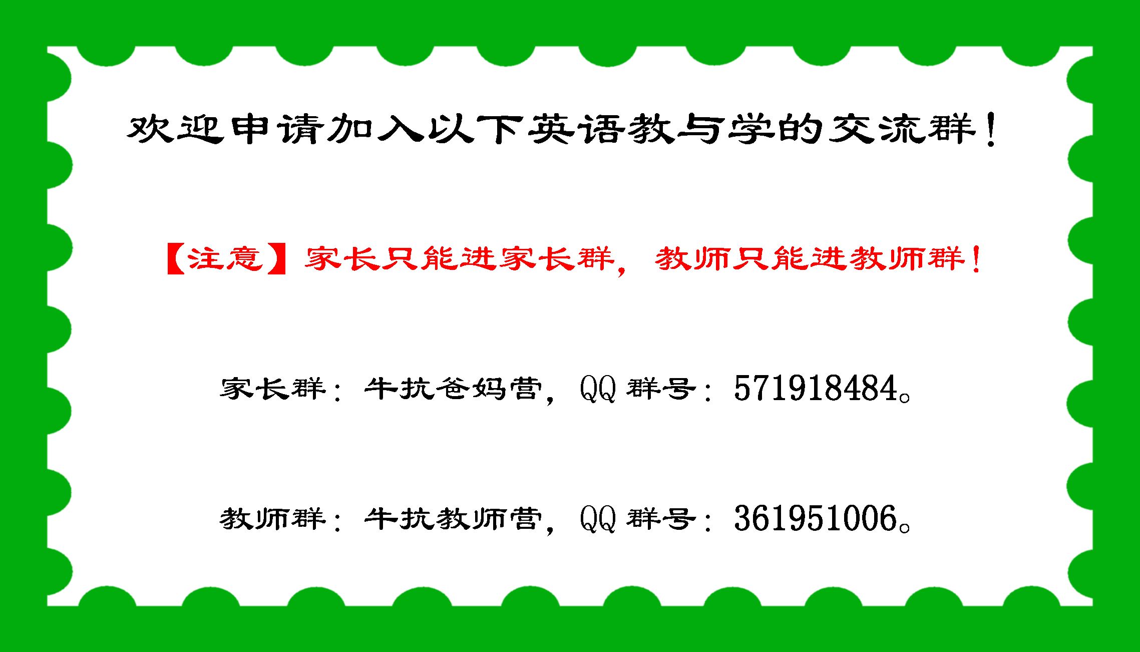 英语的基础时态_英语基本时态用法_英语时态基础知识大全