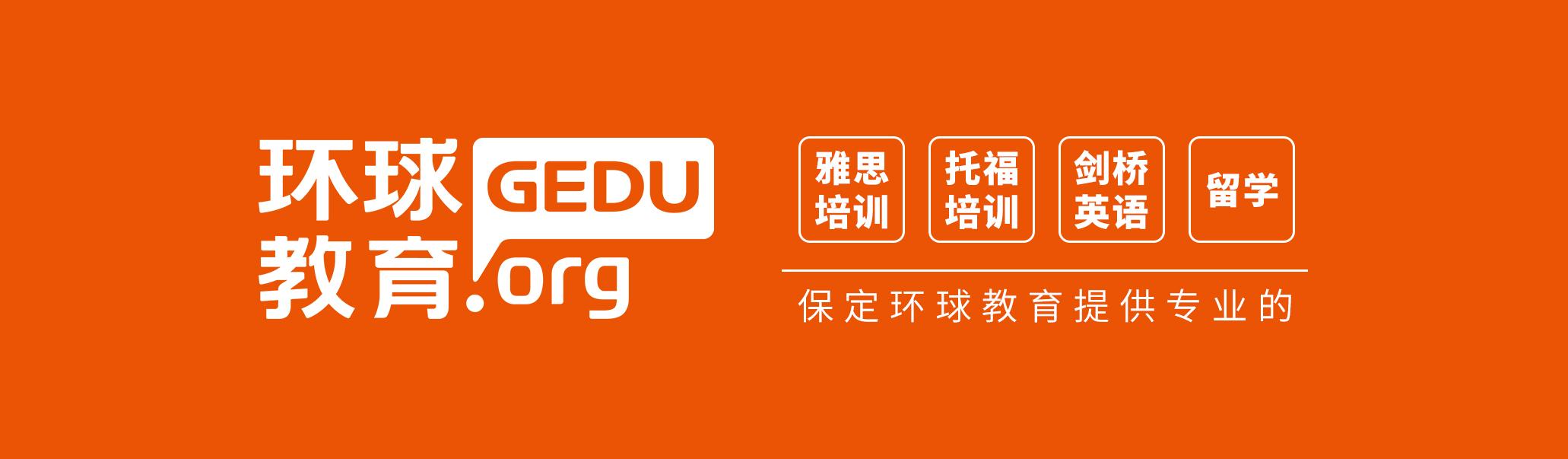 如何自学雅思英语_自学雅思英语有用吗_自学雅思英语难吗