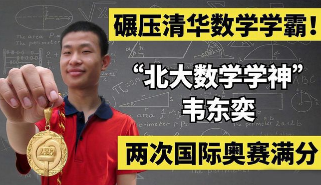 英语难学吗的英语_英语真的很难学吗_难学英文