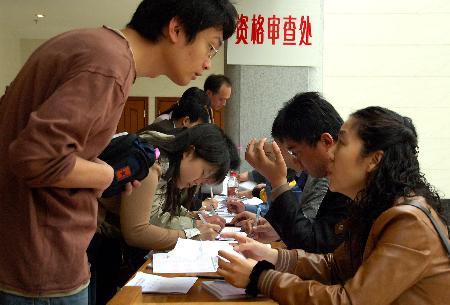 大学英语四级不过能毕业吗_英语大学毕业后可以做什么_能毕业英语大学有哪些