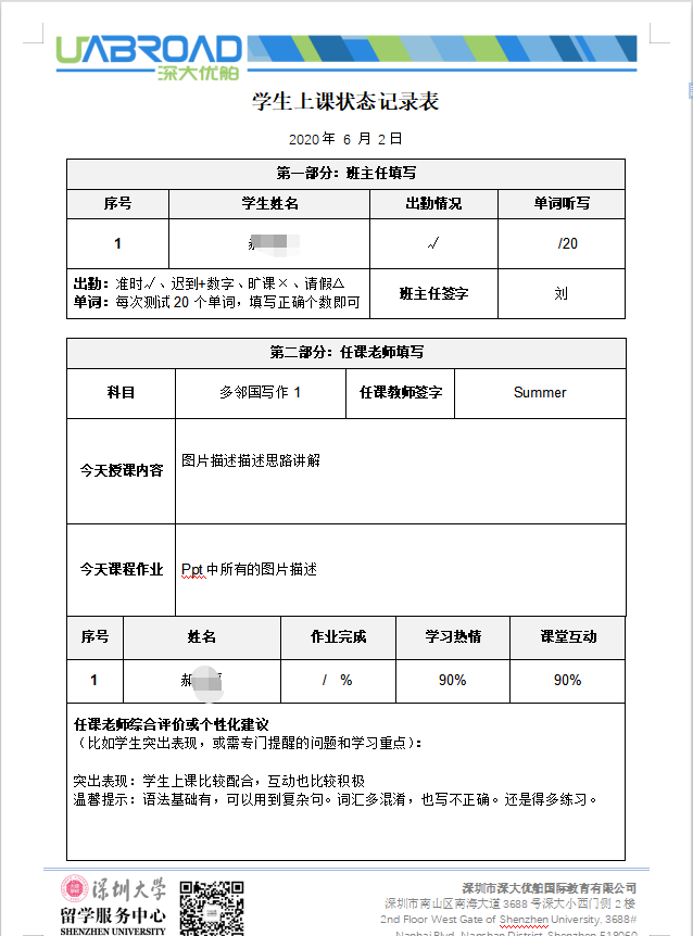 考研雅思英语考什么_考研英语和雅思_考研英语与雅思英语哪个难