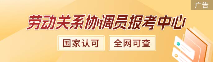 报考商务证书英语要过几级_商务英语证报考条件_商务英语证书报考