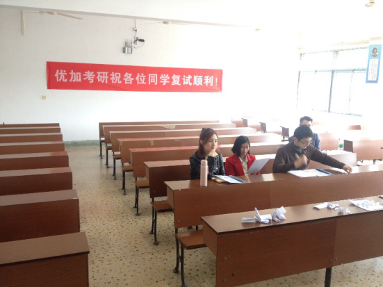 杭州英语考研大学排名_杭州考研英语哪家机构好_杭州考研英语