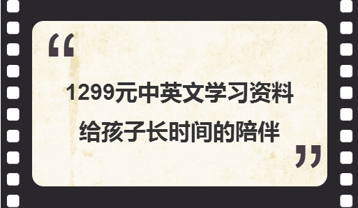 培训口语英式英语怎么说_英式英语口语培训_培训口语英式英语好吗