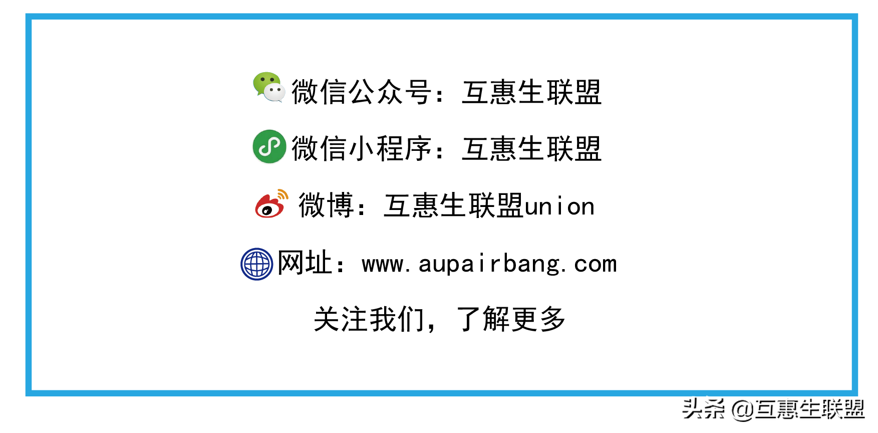 番茄英语口语训练营怎么样_番茄英语有用吗_番茄英语的声音