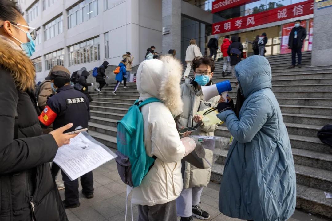 考研英语怎么讲_考研英语怎么样_考研英语是怎么样的