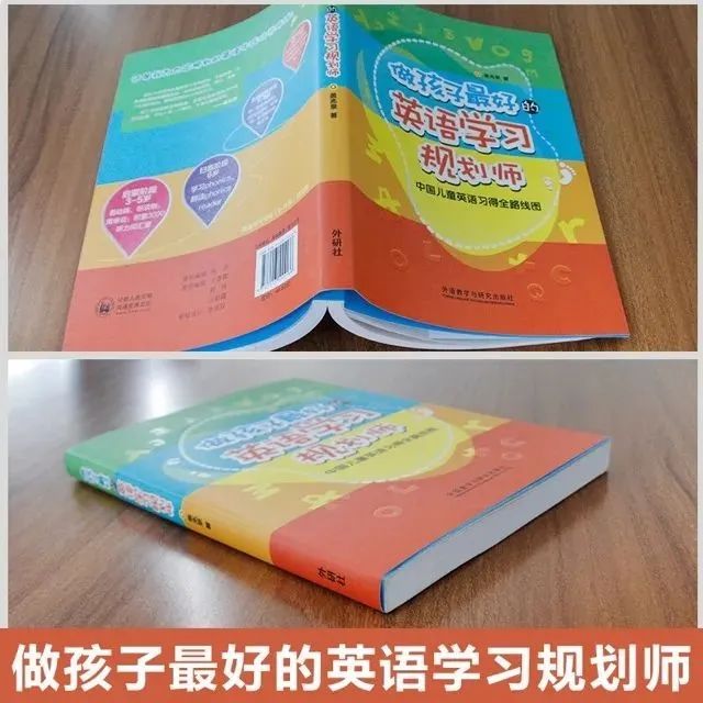 学前英语启蒙_学前启蒙英语怎么说_学前启蒙英语听力训练