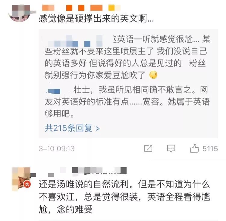 懒人英语自学指南_懒人学英语_懒人学英语效果怎么样